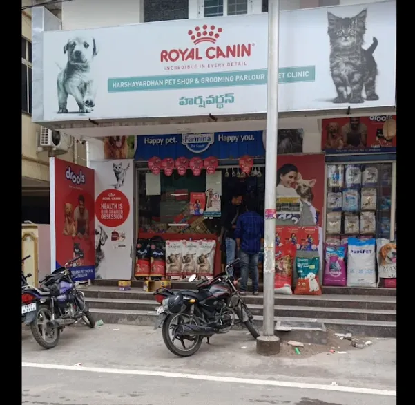 Harshavardhan Veterinary