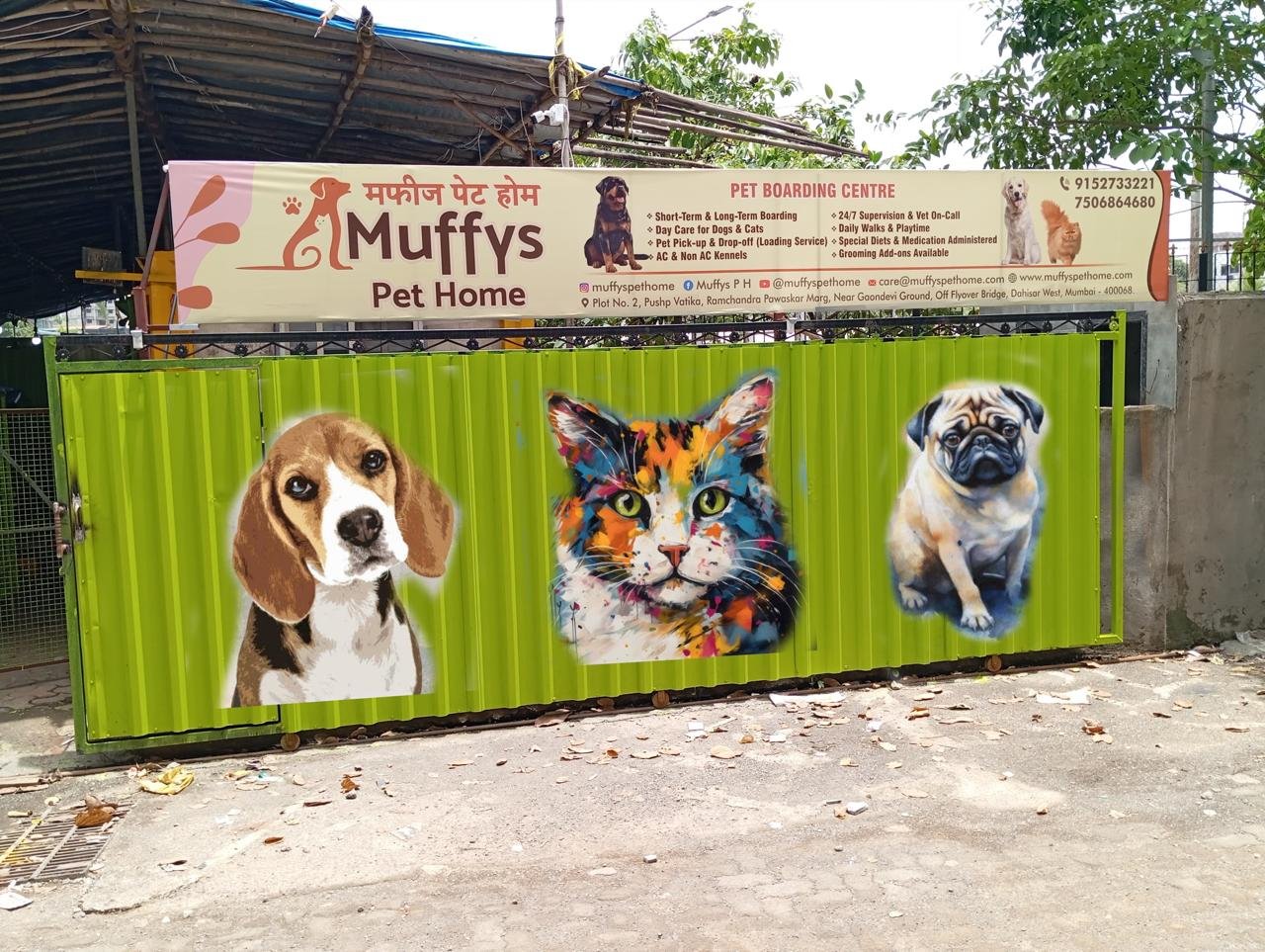Muffys Pet Home