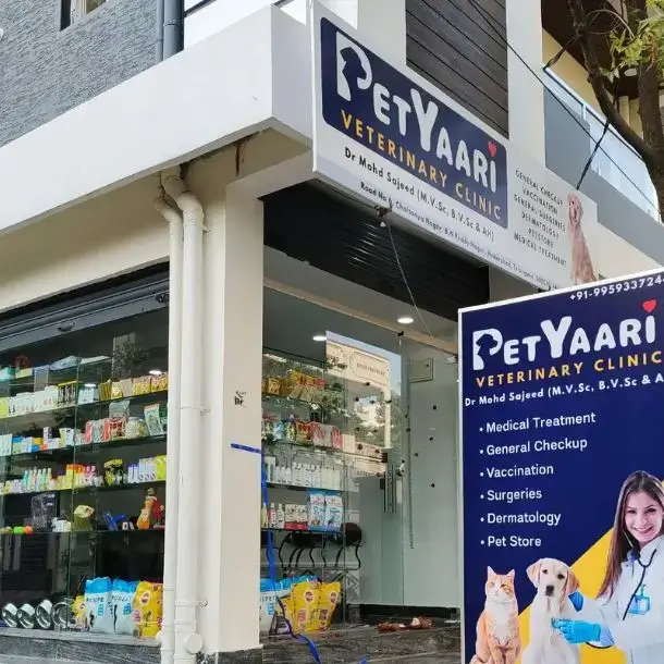PetYaari
